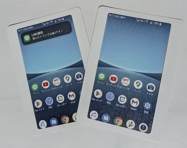画像2:  当店限定 トランプなのにスマホ？「ペーパーフォン」 (2)