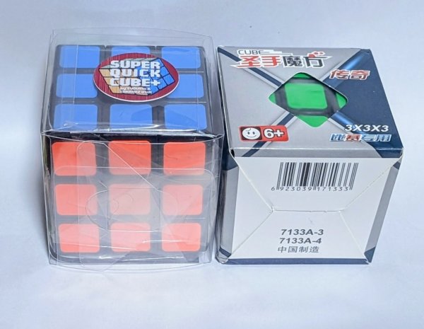 画像1: ＜ほぼ新品＞ちょっと変わった揃い方「SUPER QUICK CUBE+」 (1)
