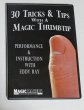 画像1: ＜ほぼ新品＞字幕・ サムチップ解説 「30 TRICKS&TIPS WITH A MAGIC THUMBTIP」 (1)