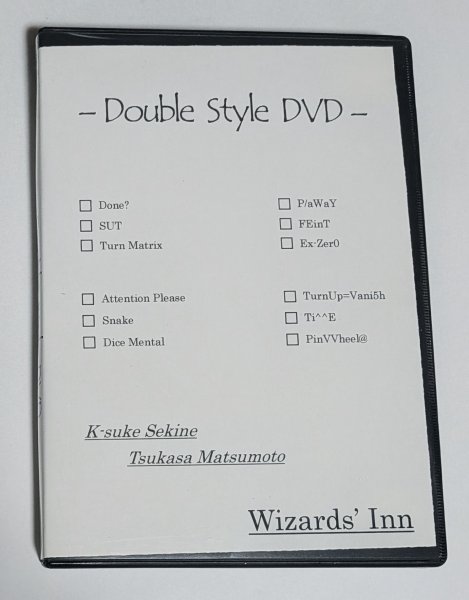 画像1: ＜ほぼ新品＞ Wizards`inn 「DOUBLE STYLE DVD」 (1)