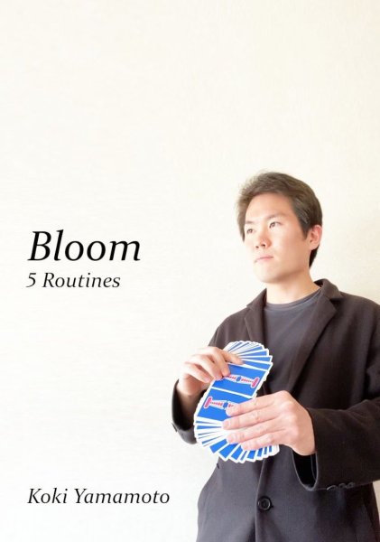 画像1: ＜ほぼ新品＞現象と原理が挑戦的「BLOOM」 (1)