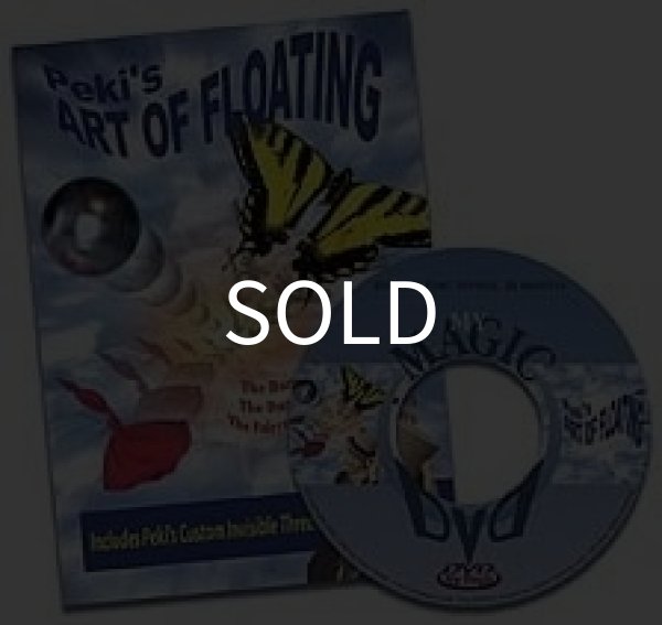 画像1: ＜絶版？＞字幕・ 蝶が飛んだり、ボールが動いたり 「PEKI`S ART OF FLOATING」 (1)