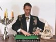 画像3: ＜絶版？＞字幕・ 蝶が飛んだり、ボールが動いたり 「PEKI`S ART OF FLOATING」 (3)