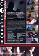 画像2: ＜絶版？＞字幕・ 変わった実践トランプたっぷり 「GEORGE MCBRIDE THE DVD」 (2)