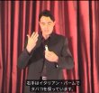 画像5: ＜絶版＞字幕・ストロー+火を使わないタバコネタ「QUIT SMOKING」 (5)
