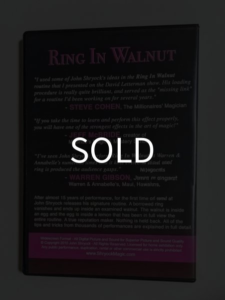 画像2: ＜ほぼ新品＞指輪が出てきますが「RING IN WALNUT」 (2)
