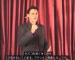 画像4: ＜絶版＞字幕・ストロー+火を使わないタバコネタ「QUIT SMOKING」 (4)