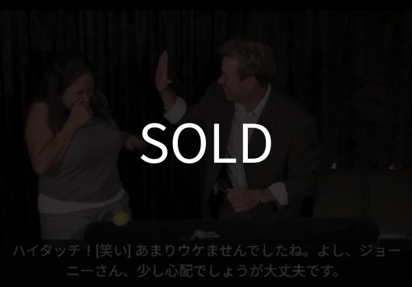 画像3: ＜ほぼ新品＞指輪が出てきますが「RING IN WALNUT」 (3)