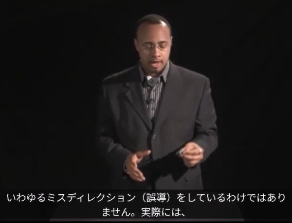 画像3: ＜絶版？＞字幕・ 立ったままのコインを覚えるならコレ！！ 「MIRAGEET TROIS」 (3)