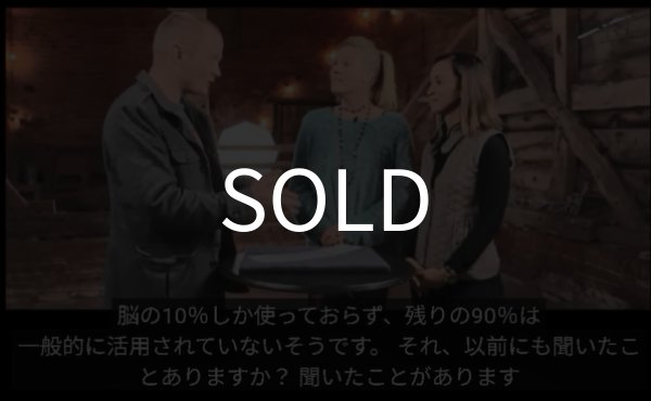 画像3: 神＜ほぼ新品＞皆が知るセルフワーキングじゃない！！トランプ「ANY SHUFFLED DECK」 (3)