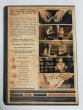 画像2: 神＜ほぼ新品＞皆が知るセルフワーキングじゃない！！トランプ「ANY SHUFFLED DECK」 (2)