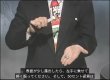 画像4: ＜ほぼ新品＞字幕・ステージやサロンでコインマジック「COINS!」 (4)