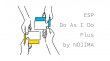 画像2: 神＜ほぼ新品＞簡単ESP予言「ESP DO AS I DO PLUS」 (2)