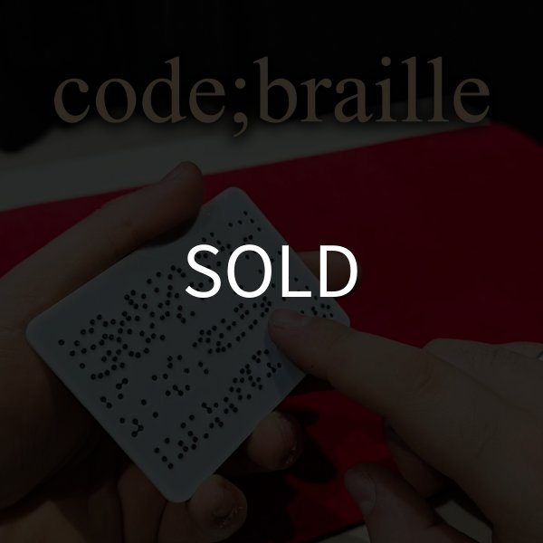 画像1: 神＜ほぼ新品＞字幕・点字でトランプ当て「CODE;BRAILLE」 (1)