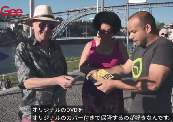 画像3:  神 ＜廃盤？＞字幕・ DVD、ケースを選んだ映画のデザインに印刷 「THE MOVIE」 (3)