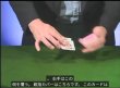 画像3: ＜廃盤＞字幕・ コロンビーニ 「STANDING ROOM ONLY」 (3)