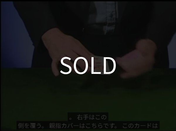 画像3: ＜廃盤＞字幕・ コロンビーニ 「STANDING ROOM ONLY」 (3)