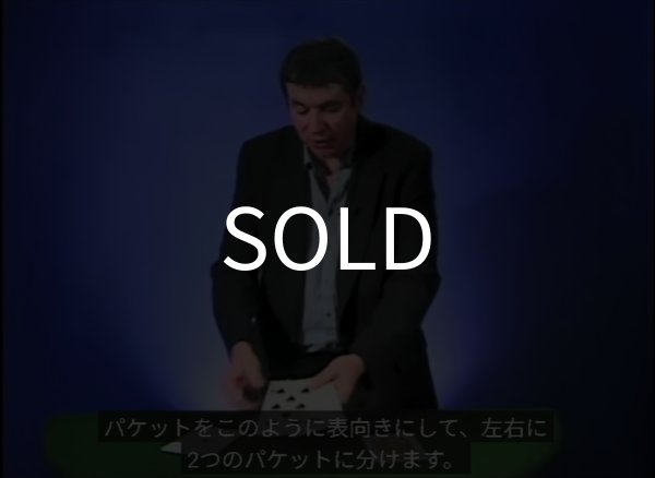 画像5: ＜廃盤＞字幕・ コロンビーニ 「STANDING ROOM ONLY」 (5)