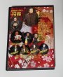 画像2: ＜ほぼ新品＞将魔レクチャー＆ショー「マジパラvol73」 (2)