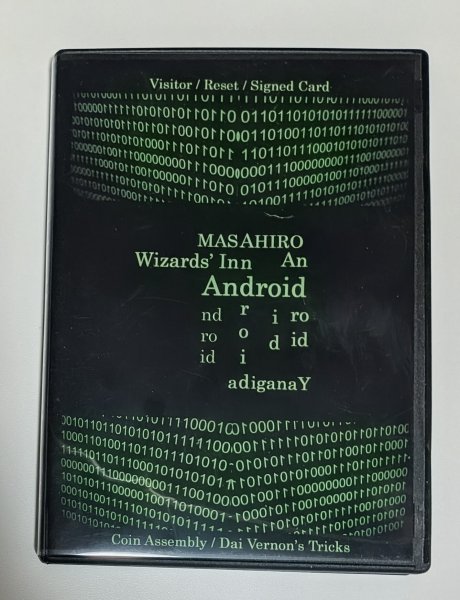 画像1: ＜絶版＞名作トランプを柳田アレンジ「ANDROID」 (1)