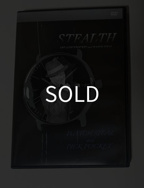 画像2: ＜ほぼ新品＞日本語ウォッチスチール「STEALTH」 (2)