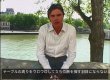 画像1: ＜レア？＞超AI字幕・レストランでマジックをするコツやおすすめ演技+ボトル出し「REAL SECRETS OF MAGIC2」 (1)