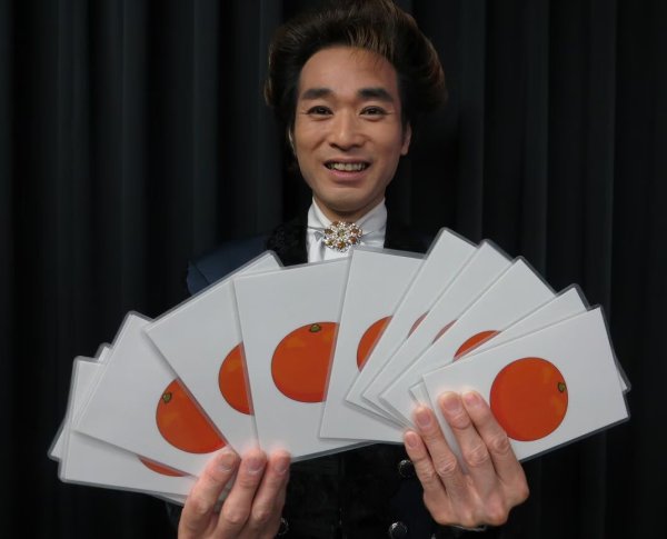 画像1: ＜ほぼ新品＞マコミカルデックのフルーツ版「マコミカルフルーツ」 (1)