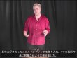 画像4: ＜ほぼ新品＞超字幕・フォーク曲げを0から完璧にマスターするならこれ一択「Liquid Metal」 (4)