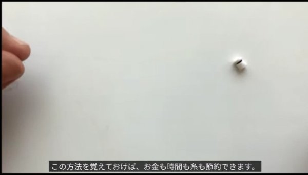 画像5: ＜ほぼ新品＞超字幕・浮かせるネタ「Tarantula2」 (5)