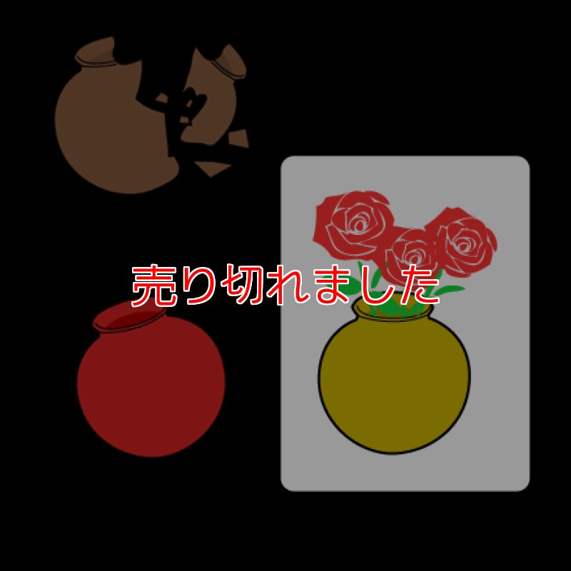 画像1: 嗅覚をテーマにしたパケット「マジカルポッド」 (1)