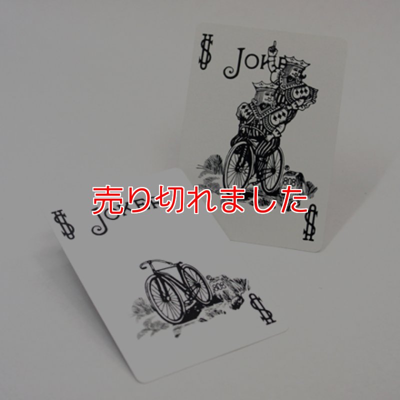 画像1: ジョーカーにジョーカーが２人乗り！「二人乗りジョーカー」  (1)
