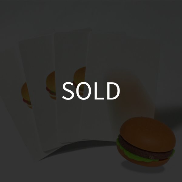 画像1: 新デザインでパワーアップ「ハンバーガートリック」 (1)